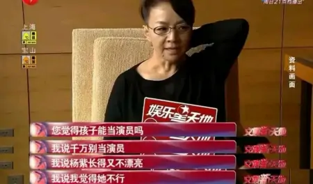 杨紫，乐观、努力、善良、有教养，这样的女孩谁能不爱-杨紫聪明伶俐