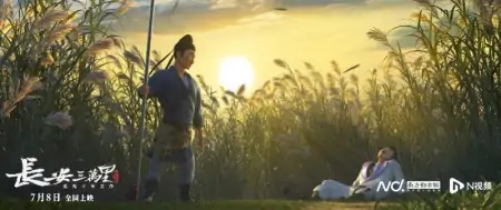 《长安三万里》票房破3亿，展现唐诗文化，被赞动画电影巅峰-长安三部曲小说马伯庸