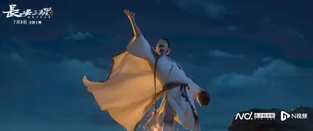 《长安三万里》票房破3亿，展现唐诗文化，被赞动画电影巅峰-长安三部曲小说马伯庸