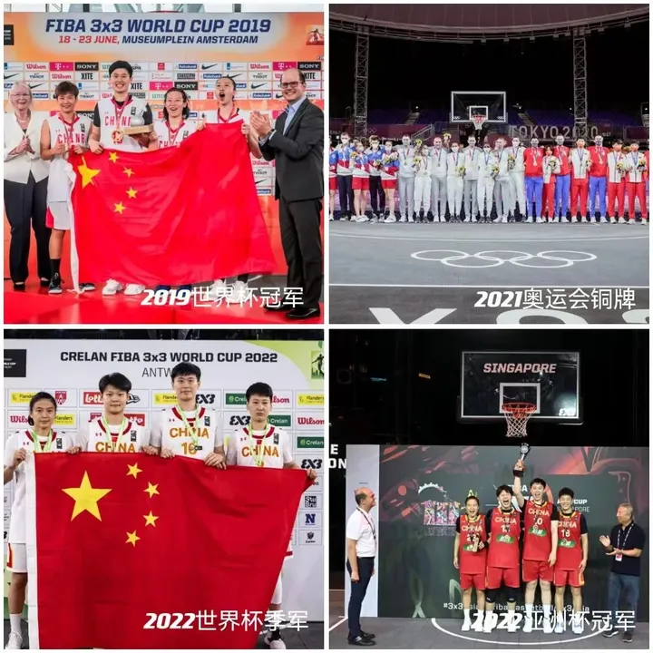 中国女队三人篮球亚洲杯首夺冠 英利奥助取历史最佳战绩-中国3人女篮成绩