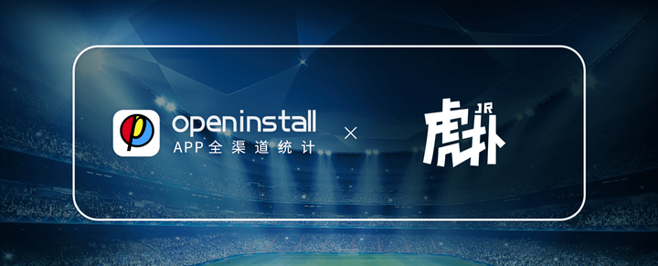 来点儿新闻 07.11 | 中国女队获得2022三人篮球亚洲杯冠军；openinstall与虎扑达成合作-中国女篮获亚洲杯亚军