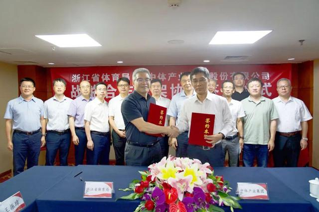 来点儿新闻 07.11 | 中国女队获得2022三人篮球亚洲杯冠军；openinstall与虎扑达成合作-中国女篮获亚洲杯亚军