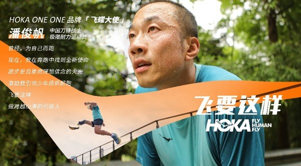 来点儿新闻 07.11 | 中国女队获得2022三人篮球亚洲杯冠军；openinstall与虎扑达成合作-中国女篮获亚洲杯亚军