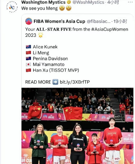 李梦效应高涨！WNBA神秘人疯狂庆祝，队友呼吁回归，表现征服全队-李梦cba合同