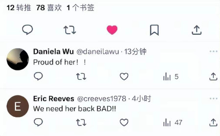 李梦效应高涨！WNBA神秘人疯狂庆祝，队友呼吁回归，表现征服全队-李梦cba合同