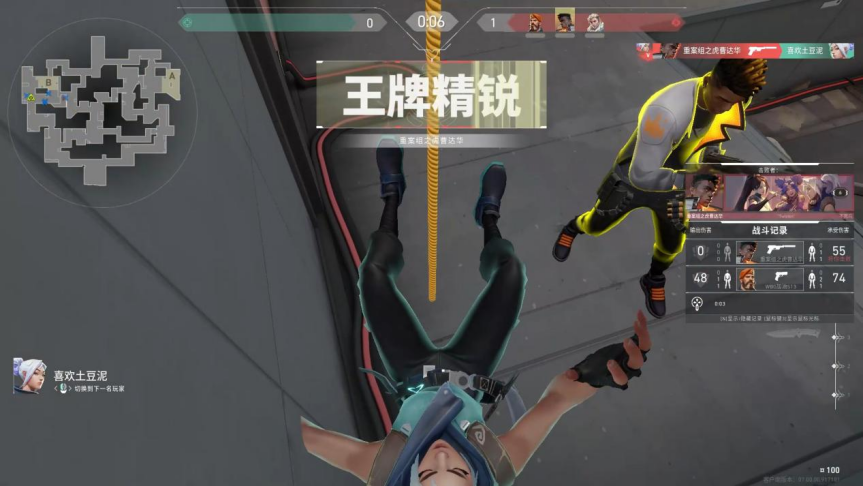 《无畏契约》评测：易于上手难于精通-无畏契约是哪个平台的游戏