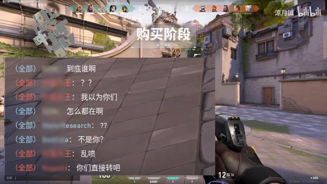 《无畏契约》国服，水土不服-无畏契约皮肤获得方式