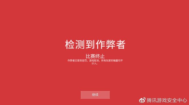 《无畏契约》国服，水土不服-无畏契约皮肤获得方式