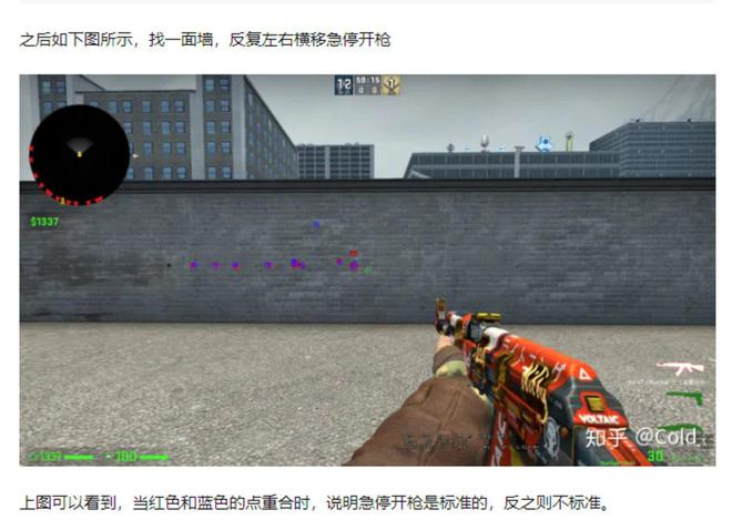 《无畏契约》国服，水土不服-无畏契约皮肤获得方式