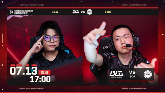 《无畏契约》国服，水土不服-无畏契约皮肤获得方式