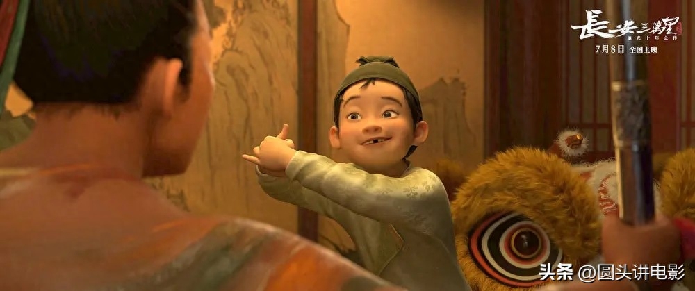 当前热映电影票房榜，《孤注一掷》破20亿，暂居日票房榜第一-孤注一掷视频