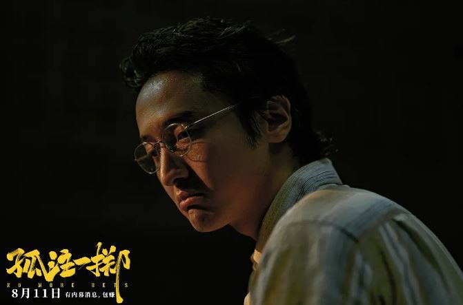 文艺评论|“点映即爆”热议与狂欢背后：看见中国电影市场释放强劲势能-长相思点映是啥意思