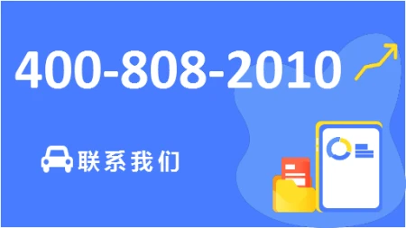 淮南道路救援｜淮南汽车拖车｜淮南高速救援服务-淮南市拖车服务电话