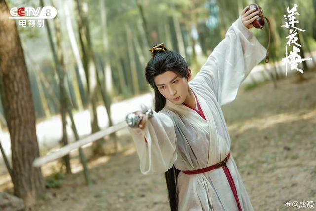 《莲花楼》收官，成毅发文告别“李莲花”：就此别过，往事不必追-莲花楼小说