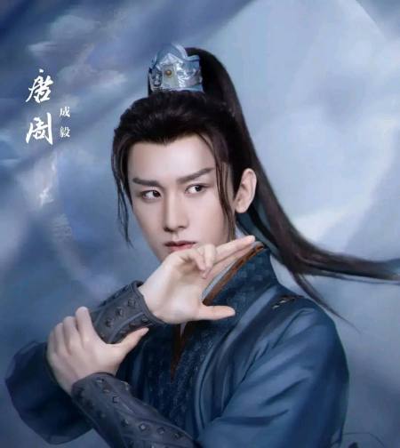 沉香如屑为何成了烫手山芋，成毅到底做错了什么？-沉香如屑成毅饰演谁