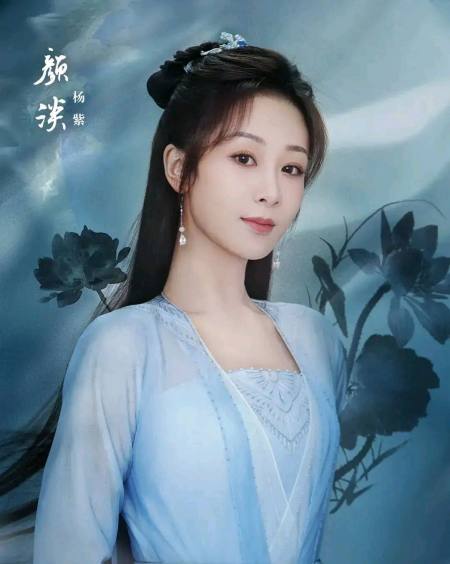 沉香如屑为何成了烫手山芋，成毅到底做错了什么？-沉香如屑成毅饰演谁