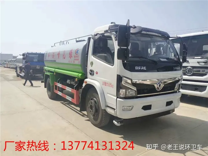 西安洒水车二手交易市场-西安洒水车二手交易市场电话