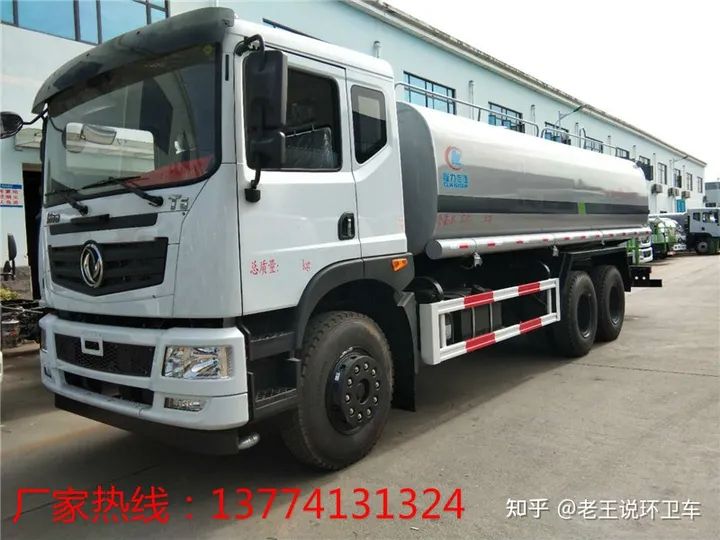 西安洒水车二手交易市场-西安洒水车二手交易市场电话