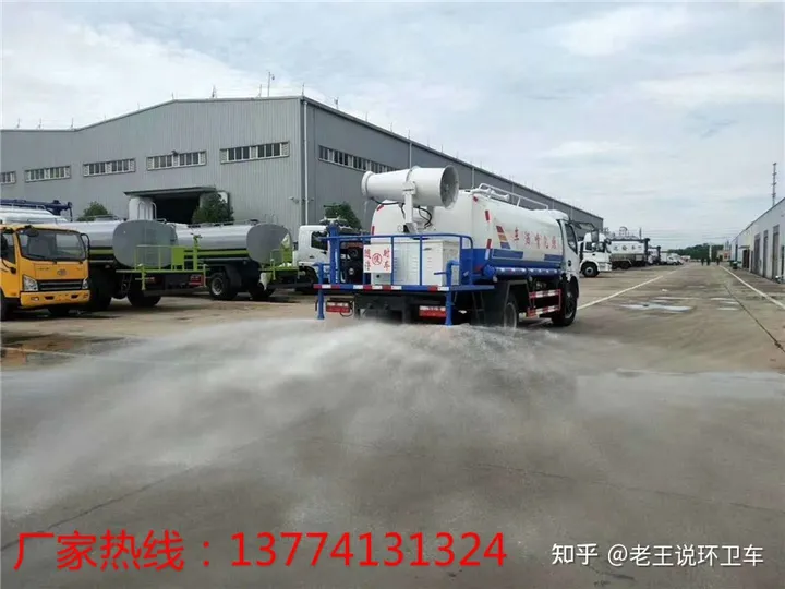 西安洒水车二手交易市场-西安洒水车二手交易市场电话