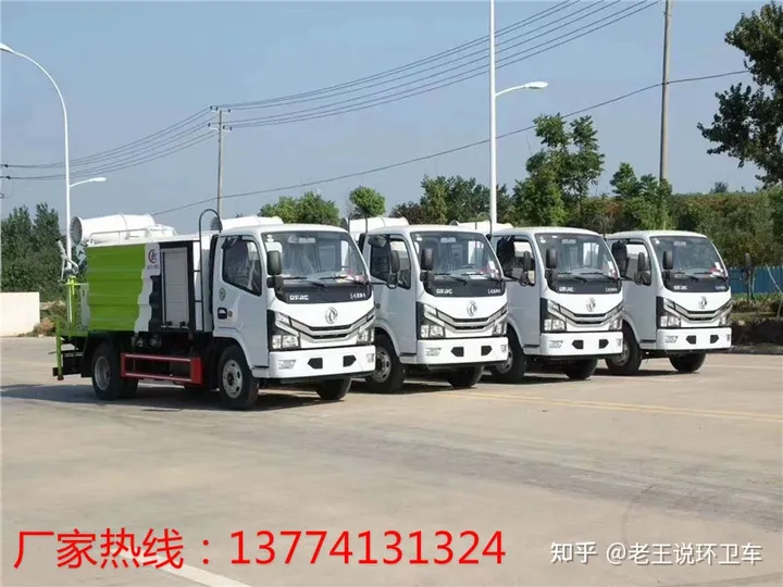 西安洒水车二手交易市场-西安洒水车二手交易市场电话