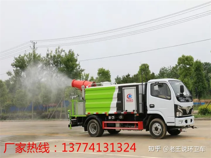 西安洒水车二手交易市场-西安洒水车二手交易市场电话