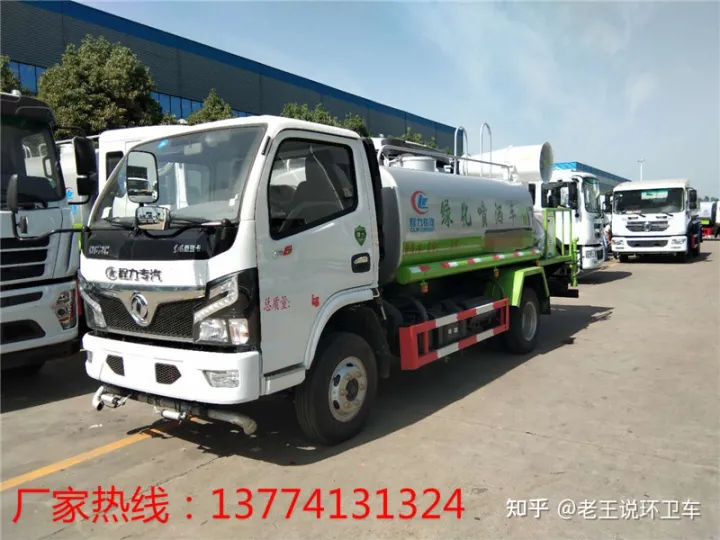 广东二手洒水车交易市场-全国二手洒水车市场全国二手洒水车