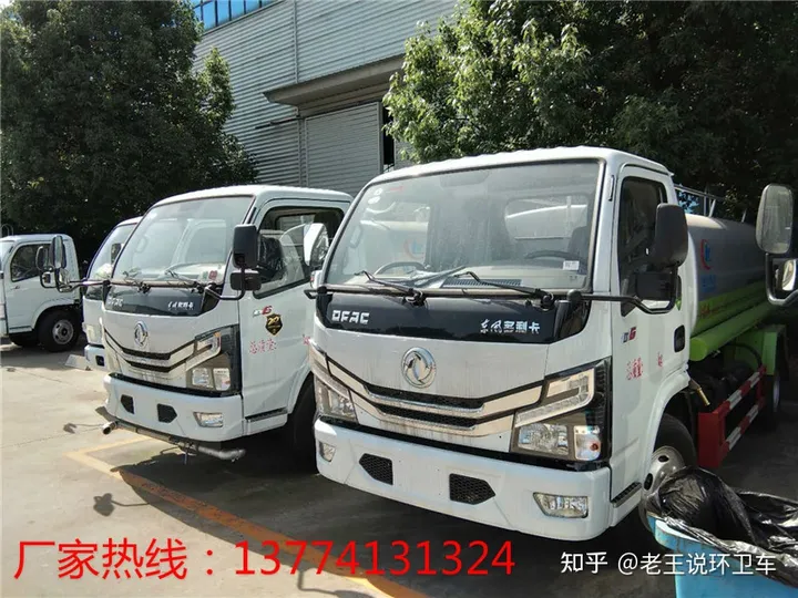 广东二手洒水车交易市场-全国二手洒水车市场全国二手洒水车