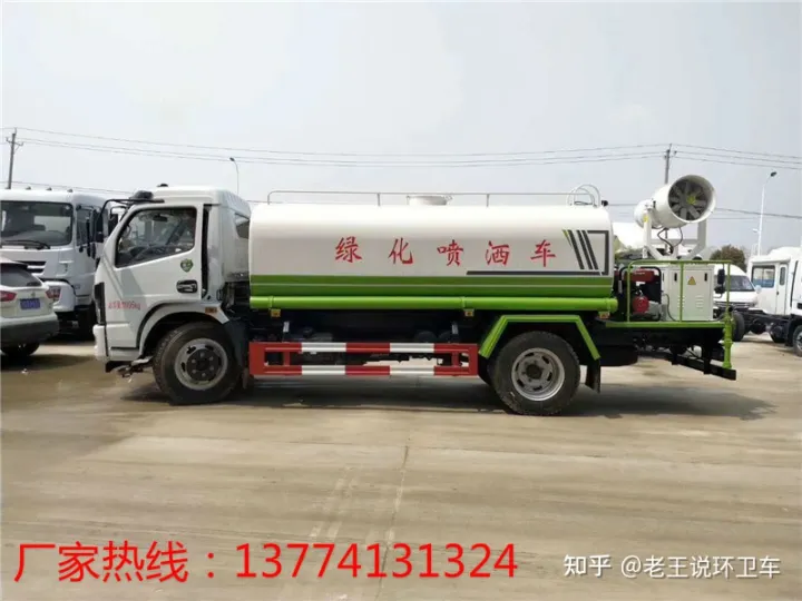 广东二手洒水车交易市场-全国二手洒水车市场全国二手洒水车