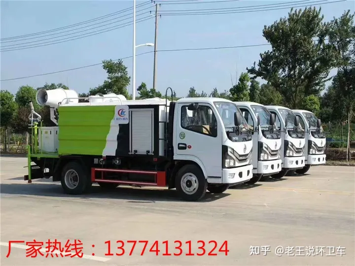 广东二手洒水车交易市场-全国二手洒水车市场全国二手洒水车