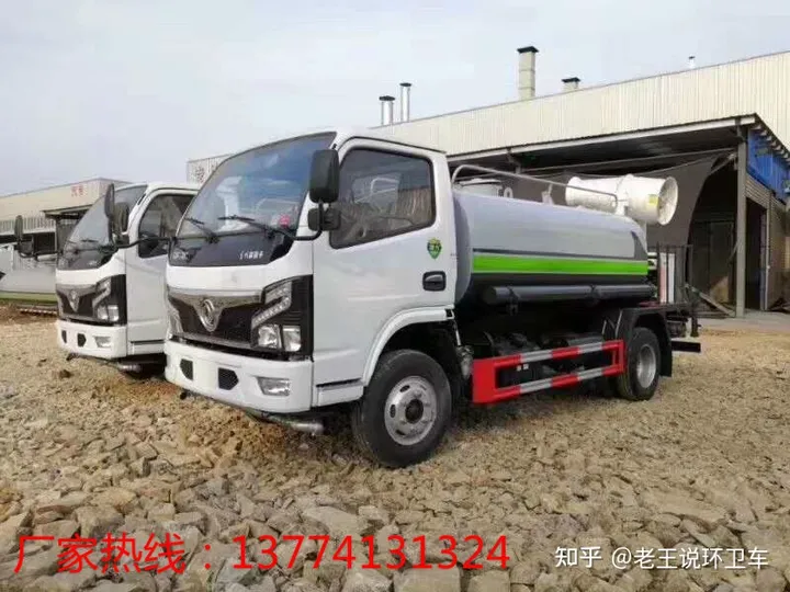 盐城洒水车二手交易市场-盐城最大的二手车市场在哪里