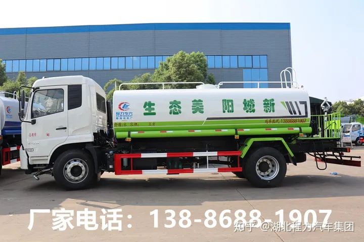 哪里有卖洒水车现车_洒水车现车销售点-洒水车厂家直销