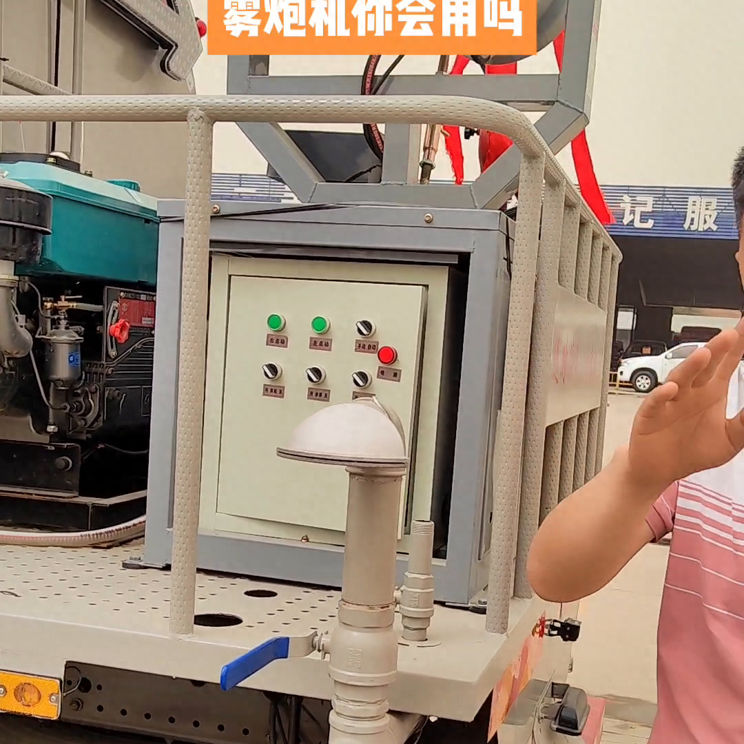 #二手洒水车价格-二手洒水车价格