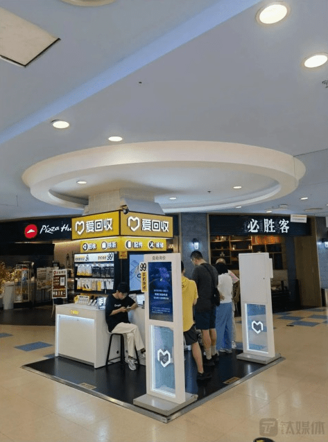 智能手机市场低迷 二手手机市场逆势崛起-二手手机供应