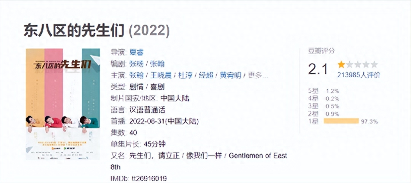 明星只剩性别是真的？迪丽热巴活动生图曝光，臀部夸张惊呆网友-迪丽热巴没有爆剧