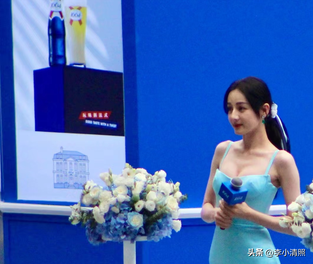 迪丽热巴有多迷人？活动高清原图曝光：美到窒息，怪不得能当顶流-迪丽热巴惊艳