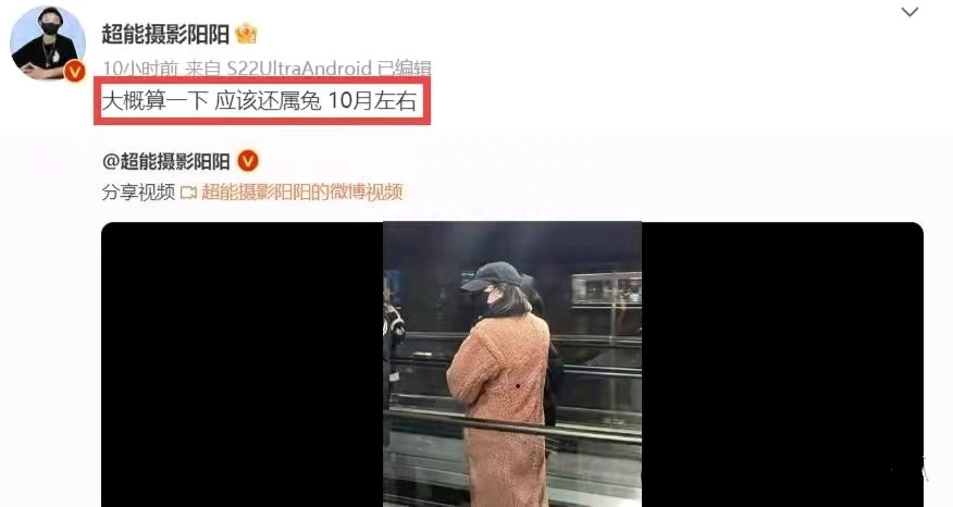 娱记曝料迪丽热巴在北京生子？消失9个月却不解释，网友：心虚了-迪丽热巴在北京吗