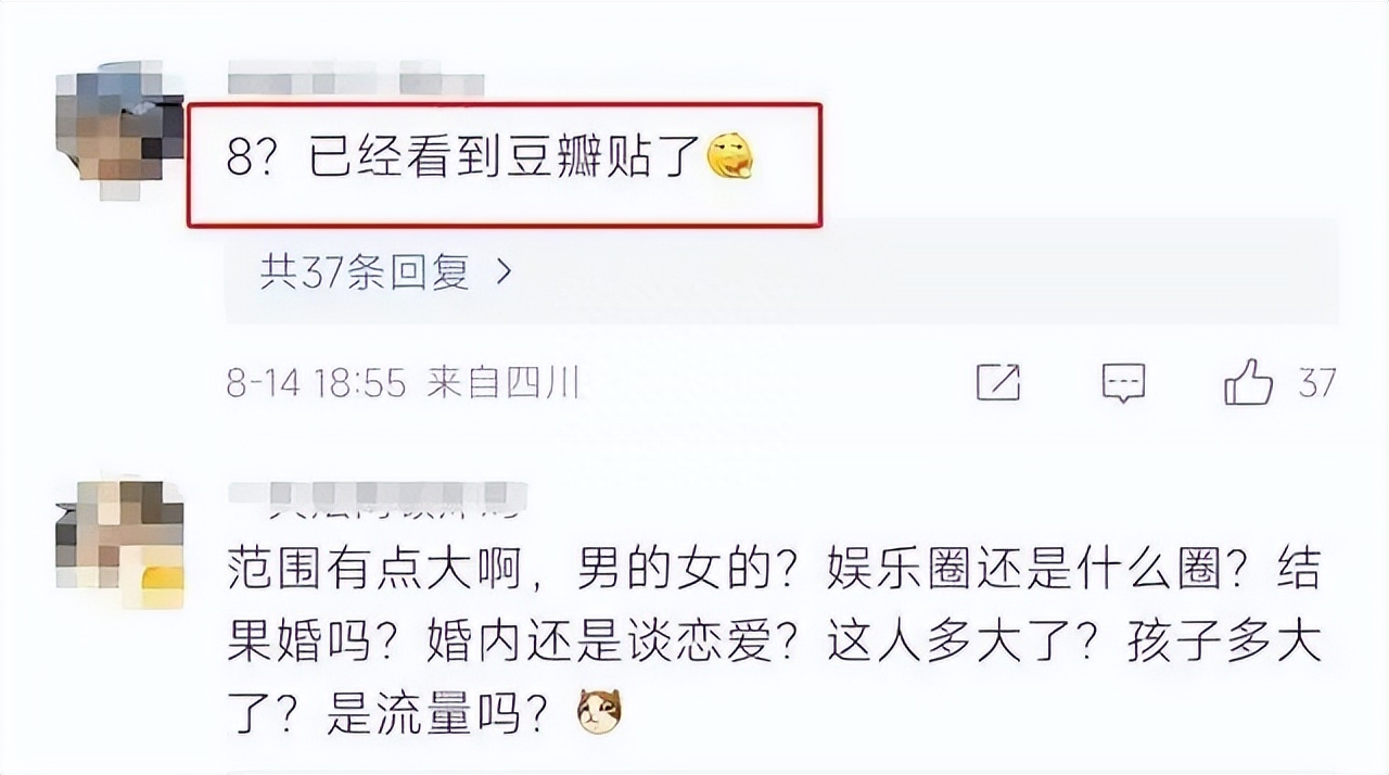 娱记曝料迪丽热巴在北京生子？消失9个月却不解释，网友：心虚了-迪丽热巴在北京吗