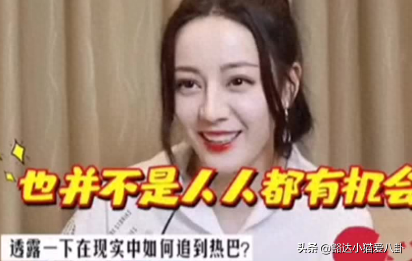 事实证明，许久没有露面的迪丽热巴，已经在另一条道路上发光发亮-事实证明许澍旸很有远见