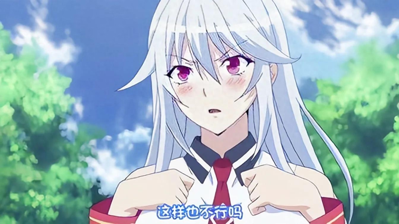 优质动漫福利篇