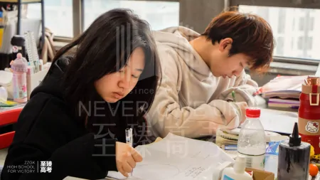 高考生，志愿填报，4个问题请了解一下！-高考志愿填报问一问