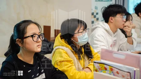 高考生，志愿填报，4个问题请了解一下！-高考志愿填报问一问