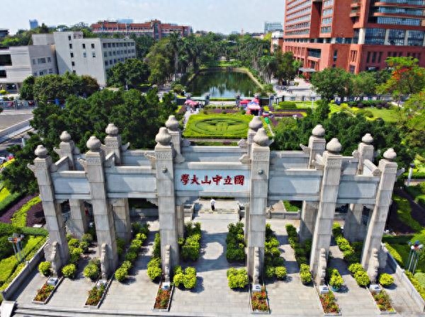 中山大学回应了-中山大学秋期新生啥时开学