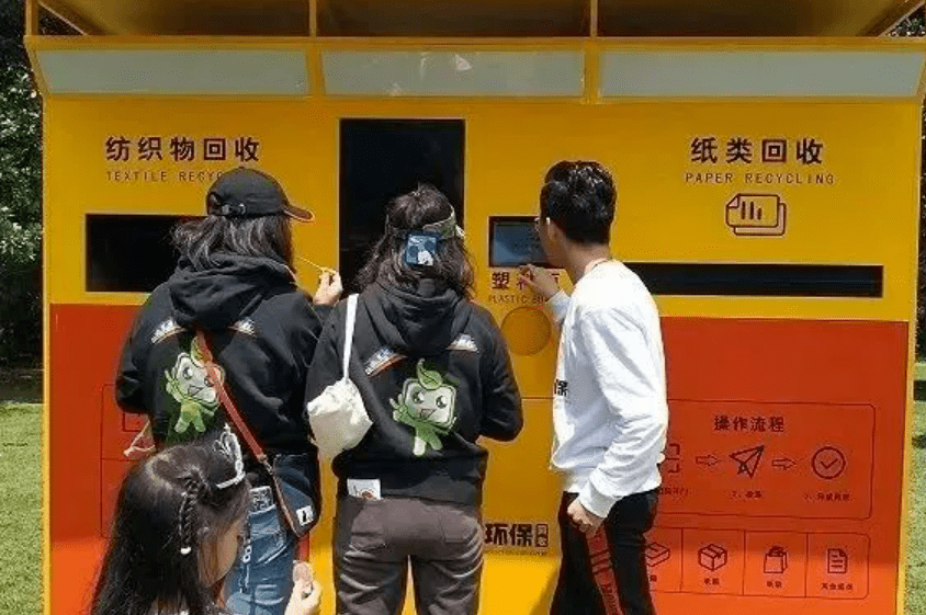 “中山大学袁同学”，你在非洲晒黑了-中山大学袁政