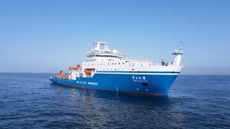 中山大学排名是多少？这项数据告诉你！-中山大学排名一览表