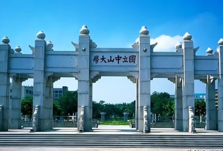 广东容易就业的6所高校，毕业无忧就业，备受企业青睐-广东就业最好的大学排名