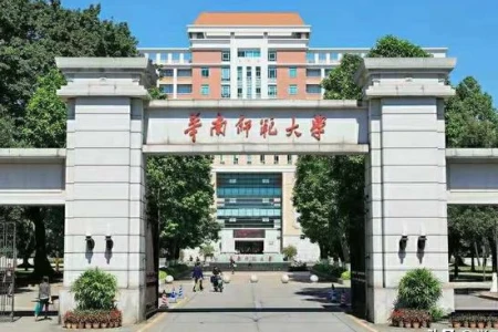 广东容易就业的6所高校，毕业无忧就业，备受企业青睐-广东就业最好的大学排名