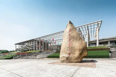 广东省大学排名，中山大学排在全国第11位-广东省中山大学排位