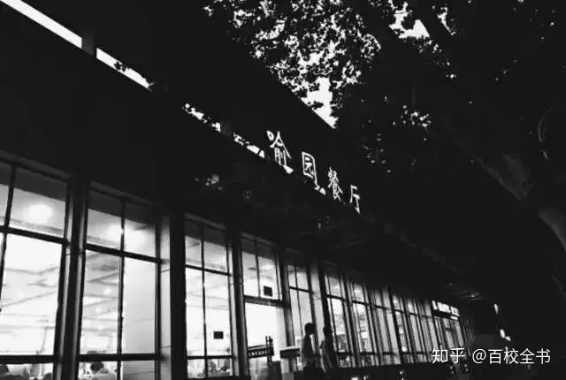 如何评价华中科技大学？-华中科技大学男朋友