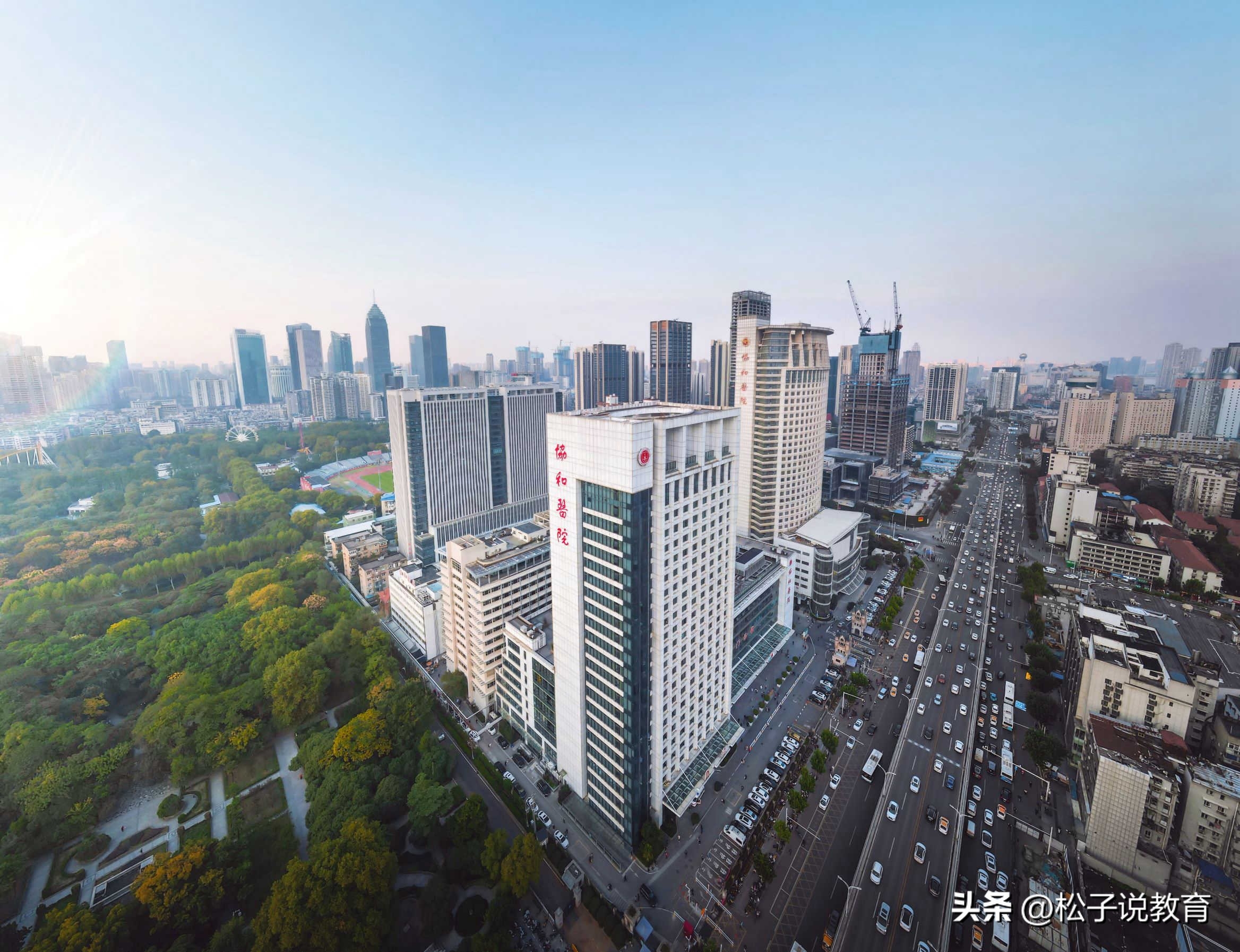 华中科技大学，到底在全国排第几名？不要着急，老师告诉你！-华中科技大学在全国的排名第几