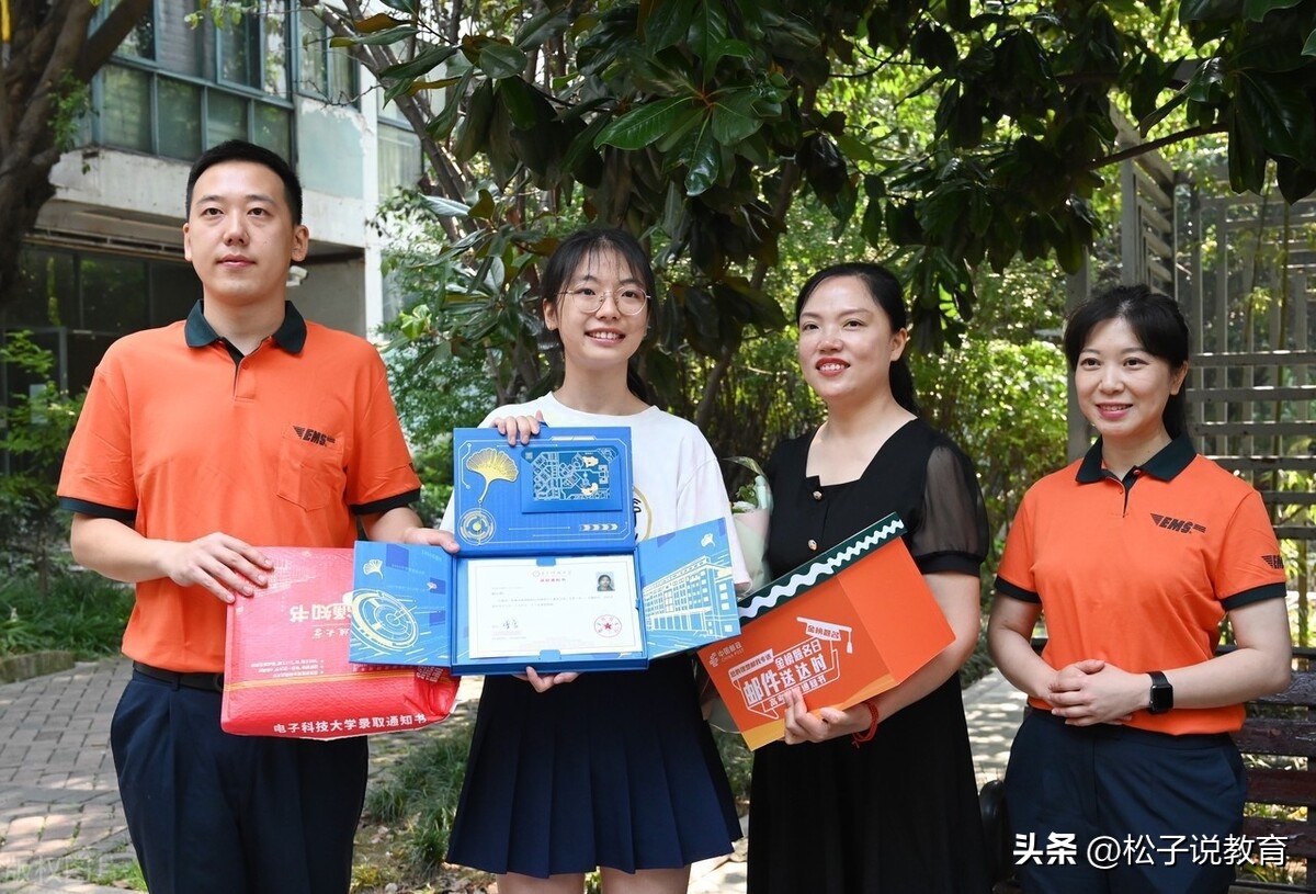 650分，选择华中科技大学，放弃电子科技大学的人，会不会后悔？-华中科技大学电子科学与技术专业怎么样